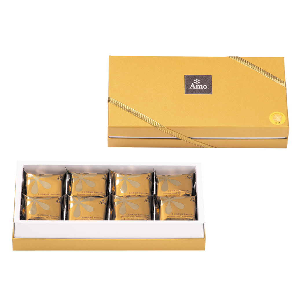 熱銷禮盒】金磚鳳梨酥(傳統冬瓜鳳梨餡) - Amo阿默典藏蛋糕- 最佳的伴手禮