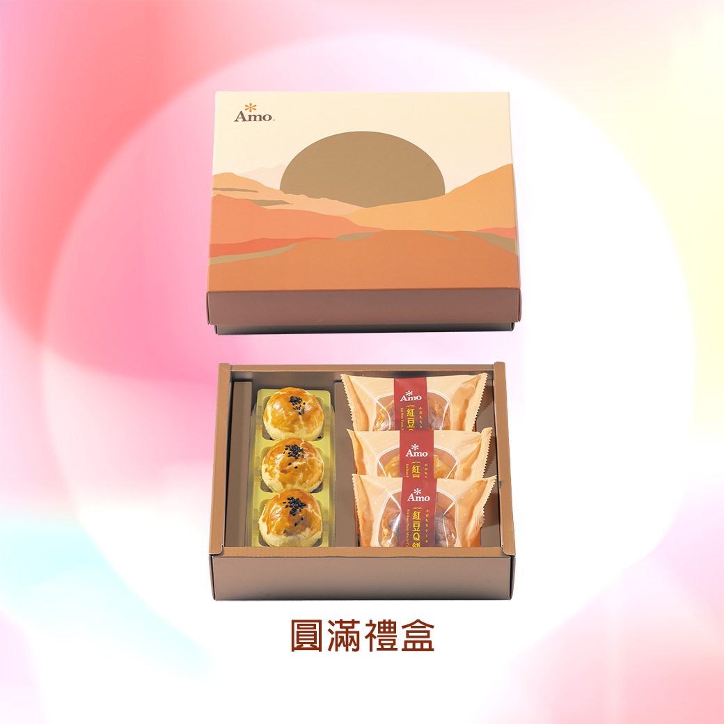 圓滿禮盒_1.jpg